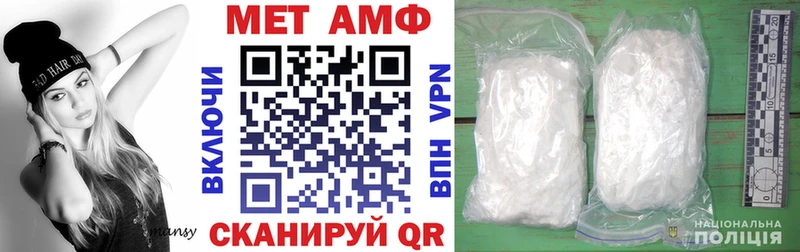 kraken как зайти  где продают наркотики  Кремёнки  Amphetamine Premium 