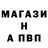 АМФЕТАМИН Розовый Daiski
