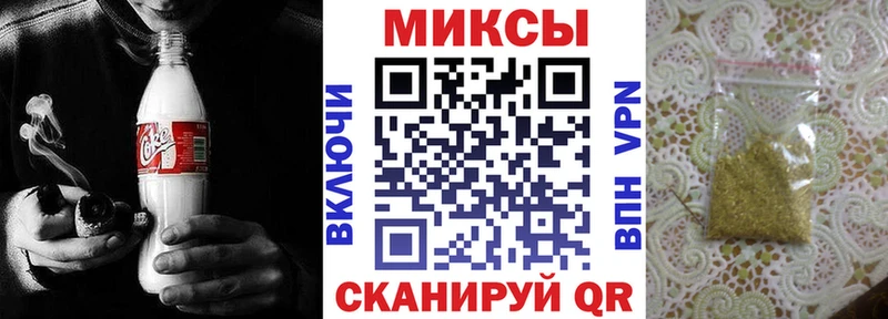 Бутират GHB  где купить наркоту  дарк нет какой сайт  Кремёнки 