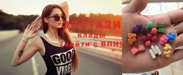 мефедрон VHQ Алексеевка