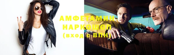 каннабис Алзамай