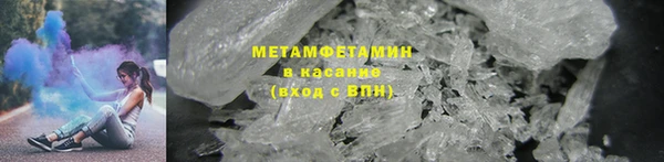 индика Сафоново