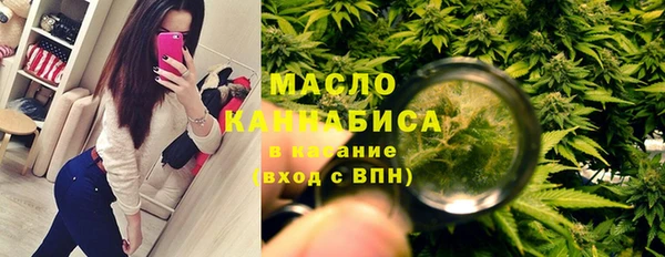 бутик Алексин