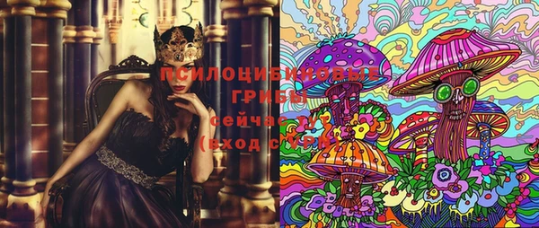 каннабис Алзамай