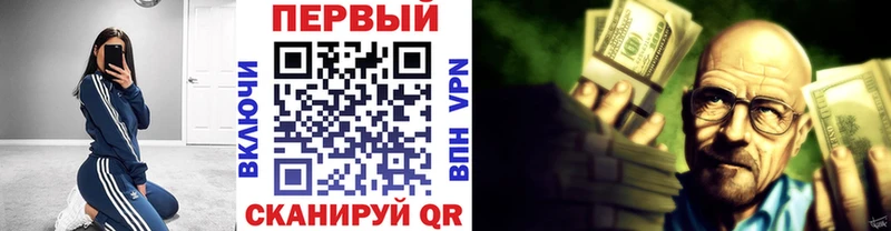 МЕТАМФЕТАМИН витя  Кремёнки 