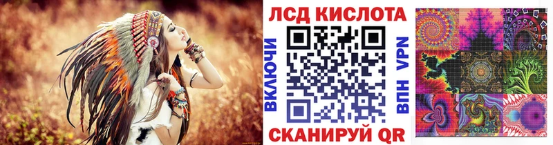 Наркотические марки 1500мкг Кремёнки